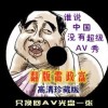 香港14期开奖结果 百度